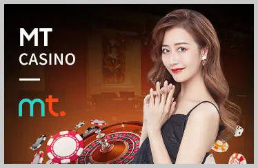Sòng bạc trực tuyến Hiwin
